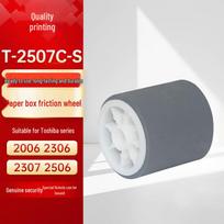 Toshiba e-STUDIO Compatible Paper Tray Pick-up Roller