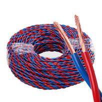 Zhengyuan RVS 2-Core 1.0mm² Copper Flexible Power Cable, 100m