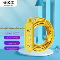 BULL C5 Waterproof EV Charging Extension Cord CN plug (adapter included)