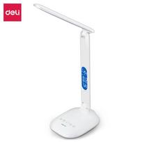 Deli LED Desk Lamp with Alarm Clock