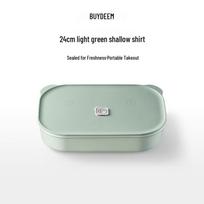 Buydeem Ceramic Pig Food Storage Container CT3008/A1