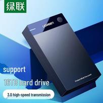 UGREEN 2.5-inch USB 3.0 SATA Hard Drive Enclosure