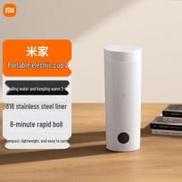Xiaomi Mijia Portable Electric Kettle 2 CN plug (adapter included)