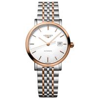 LONGINES Boya series automatic mechanical movement 30 meters waterproof women's white dial stainless steel case stainless steel strap L4.310.5.19.7 balta