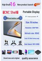 16-Inch Portable Monitor, CNC Shell, 165Hz, 2.5K HD, 100% sRGB Color Gamut