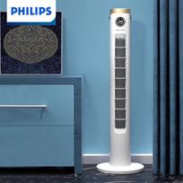 Philips ACR3144WTF DC Inverter Bladeless Tower Fan with Plasma Purification CN plug (adapter included)