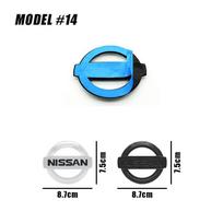 CPVMJE1 for Nissan Qashqai X-Trail Tiida Sunny Juke Teana Sentra Patrol Micra Leaf 3D ABS Car Front Grill Emblem Rear Trunk Logo Badge black