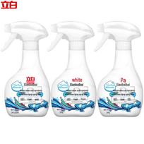 Liby No-Rinse White Shoe Cleaner Spray