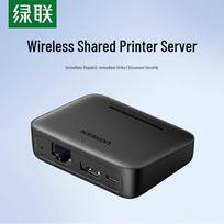 Ugreen CM428 USB Printer Sharing Server