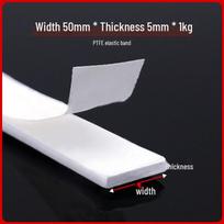 Expanded PTFE Self-Adhesive Sealing Tape Standard