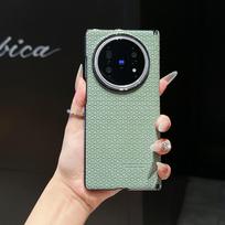 For Huawei Mate X6 Case Luxury PU Leather Magnetic Wireless Charging Protective Back Cover Case For Huawei Mate X6 X5 X3 Shell Huawei Mate X6 žalia