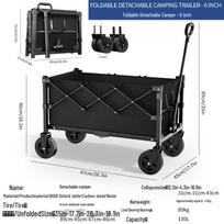 Folding Camper Van Cart: Outdoor Large-Capacity Carbon Steel Storage Solution