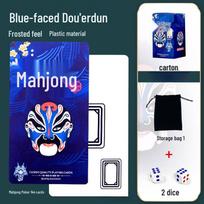 Brangdy PVC Mahjong Cards Set, Blue Mask Design