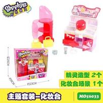 Shopkins Season Blind Box 1/2/3 Shopping Elf Set Plaything Supermarket Kitchen Scene Dollhouse Miniature Girl Children's Birthday Present