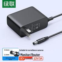 Ugreen 12V 3A DC Power Adapter