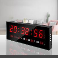 SWIFTFIRE Large LED Digital Wall Clock with Perpetual Calendar