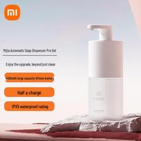 Xiaomi Automatic Soap Dispenser Pro CN plug (adapter included)