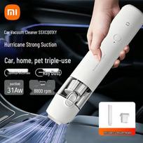 Xiaomi Portable Handheld Vacuum Cleaner CN plug (adapter included)