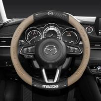 AAEU1 38CM Anglies Pluošto Odos Vairo Dangtelis Mazda 2 3 CX5 CX30 CX8 CX3 Mazda2 6 5 CX9 BT50 Automobilio Aksesuarams smėlis