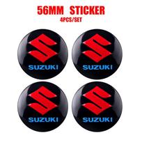 hhkiv1 4pcs 54/56/58/60mm Car Wheel Center Hub Caps Auto Accessories For Suzuki Swift SX4 Ignis Baleno Vitara Grand Vitara Alto Spacia
