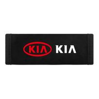 AHL1 Car Styling For KIA Rio Ceed Sportage Cerato Soul Sorento Car interior Car Roof Handle Plush Protective Cover Accessories