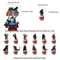 In Stock: Godzilla vs. Kong Birthday Party Decoration Set with Banner & Balloons