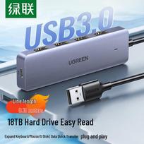 Ugreen USB 3.0 4-Port Data Hub