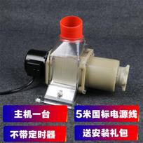 110/220V 18watt powerfull chicken duck Automatic Feeder Trough Smart Self-help Timing Horse Feeding Artifact