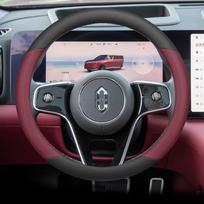 For Huawei Aito M8 M9 2025 2025 Car Steering Wheel Cover Napa Leather Ultra-thin Anti Slip Car Handle Cover Interior Accessories