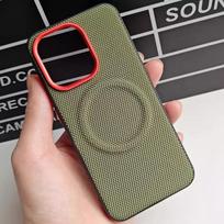 For Oneplus 15T Case New Fashion Hard Woven Pattern Magnetic Non-slip Anti Fingerprint Protect Phone Cover For Oneplus 15T Shell OnePlus 15T žalia
