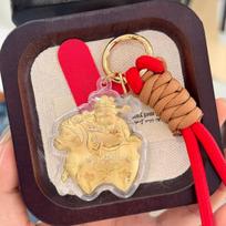 24K Gold Horse Pendant: God of Wealth Keychain Charm