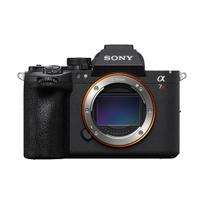 Digital Mirrorless Camera Sony Alpha a7R VI Body