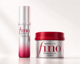 SHISEIDO sausų plaukų atkūrimo ir glotnumo rinkinys SHISEIDO sausų plaukų atkūrimo ir glotnumo rinkinys