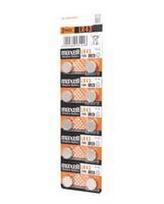 Maxell 11716900, Vienkartinė baterija, 1,5 V, 4,2 mm, 1,16 cm, 1,4 g, Lizdinė plokštelė