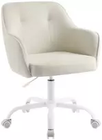 Songmics Kėdė smėlinė