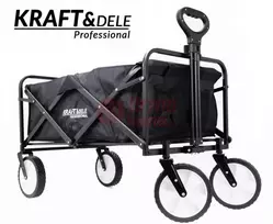 Sulankstomas transportavimo vežimėlis 130L KRAFT&DELE KD3088