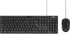 "Bluestork Media Office Pack" - laidinės USB klaviatūros rinkinys - ergonomiška AZERTY ir laidinė pelė - klaviatūros ir pelės rinkinys - tylus, lengvas prijungimas, patogus - PC/Linux
