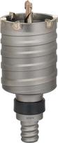 "Bosch" 1 x "Pro SDS max-5" šerdies frezos, dviejų dalių, su sriegiu (betonui, betono blokams, skersmuo 68 mm, profesionalūs priedai, gręžimo grąžtai)