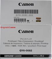 "Canon" originali spausdinimo galvutė QY6 0082, skirta "Pixma MG5550 MG5650 MG6450