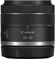 "Canon" RF 24-50 mm F4.5-6.3 is STM priartinimo objektyvas pradedantiesiems ir vaizdo tinklaraštininkams (2x priartinimas, 4,5 lygių vaizdo stabilizatorius, tylus STM variklis, fokusavimo kvėpavimo korekcija, objektyvo valdymo žiedas) Juodas