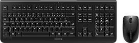 "Cherry DW3000" klaviatūros ir USB pelės paketas, juodas