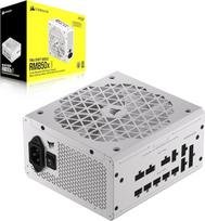 "Corsair RM850x SHIFT" visiškai modulinis ATX maitinimo šaltinis - modulinė šoninė sąsaja - suderinamas su ATX 3.1 ir PCIe 5.1 - nulinio greičio ventiliatoriaus režimas - 105°C kondensatoriai - 80 PLUS Gold efektyvumas - baltos spalvos
