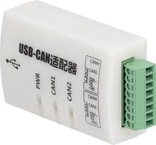 "Cryfokt" USB ir CAN analizatorius, dviejų kanalų CAN derintuvo adapteris, skirtas geležinkelių eismo automatizavimui