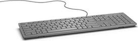 "Dell" multimedijos klaviatūra - kb216