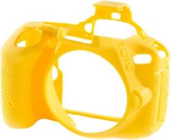 "EasyCover Silicone Armor Skin" korpuso apsauga, skirta Nikon D5500 fotoaparatui - geltona