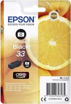 "Epson" originalus 33 oranžinės spalvos rašalas, XP-530 XP-630 XP-635 XP-830 XP-540 XP-640 XP-645 XP-900 XP-7100