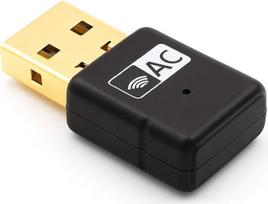"Gequdio WLAN USB-Stick", skirtas GX5+ IP telefonui