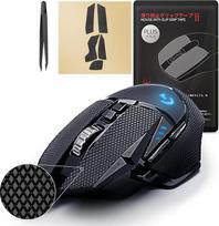 "Hotline Games 2.0 Plus" neslystanti rankenos juosta, suderinama su "Logitech" žaidimų pelių odelėmis, pritaikyta lengvai montuojama (skirta G502 Wired/G502 Wireless, juoda)