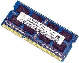 "Hynix" (HMT451S6BFR8A) 4GB SO-DIMM DDR3 1600 MHz PC3-12800S CL11 DIMM 204-PIN atminties modulis su dideliu našumu