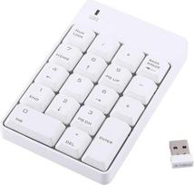 "Joyzan" USB skaitmeninė klaviatūra, belaidis bloknotas, nešiojamoji mini skaičių klaviatūra, išorinė skaičių klaviatūra, 18 klavišų nešiojamajam kompiuteriui, kompiuteriui, staliniam kompiuteriui, nešiojamajam kompiuteriui, finansinei apskaitai [balta]